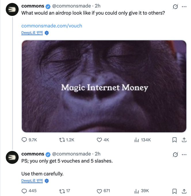A Twitter/X post from @commonsmade asking 'What would an airdrop look like if you could only give it to others?' with an image of a chimpanzee captioned 'Magic Internet Money' and 134K views, followed by a follow-up tweet stating 'PS; you only get 5 vouches and 5 slashes.'