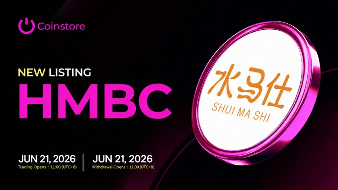The image features a pink circle with white text that says "New listing HMBC" and "SHUMA SHI", which are related to a coin called "SHUMA SHI". The background of the image is black, making the pink circle stand out. There are two other circles in the image, one on the left side and another on the right side, but they have no text or objects attached to them.