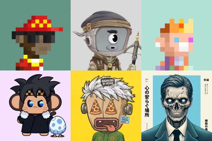 A collage of six diverse digital art characters and NFT-style avatars, including pixel art figures, a robot, a monkey, and a skull-faced character in a suit.