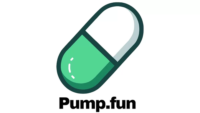 The Pump.fun logo, featuring a stylized green and white capsule pill above the text 'Pump.fun'.