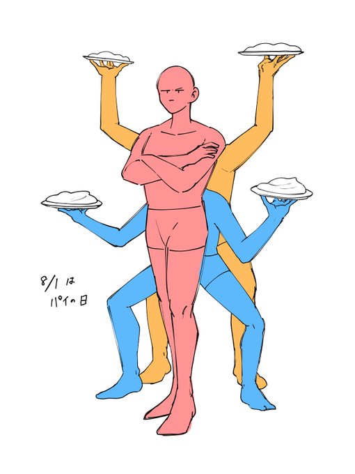 A multi-armed figure in pink, orange, and blue holds four plates of pie on Pi Day, with handwritten text reading "8/1 is 11:□□" celebrating the mathematical holiday.