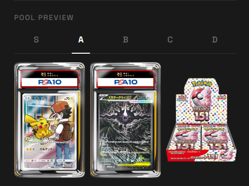 A "POOL PREVIEW" screen displaying "PCA10" graded Pokémon card products, including sealed booster boxes and individual cards in protective cases.