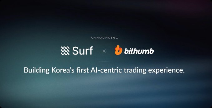 An announcement graphic featuring the logos for 'Surf' and 'bithumb' with the tagline 'Building Korea's first AI-centric trading experience.'