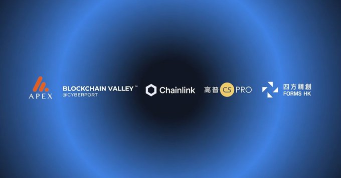 The image displays a dark blue gradient background featuring the logos of APEX, Blockchain Valley @Cyberport, Chainlink, CS Pro (高晉), and FORMS HK (四方精創) arranged horizontally. These five entities are the partners behind the newly launched Tokenized Securities Framework in Hong Kong, as referenced in the accompanying news announcement.