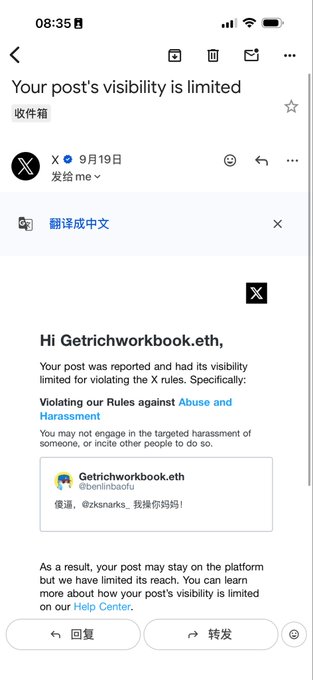A screenshot of an X (formerly Twitter) notification from September 19 stating 'Your post's visibility is limited' for 'Violating our Rules against Abuse and Harassment' to user 'Getrichworkbooth.eth'.