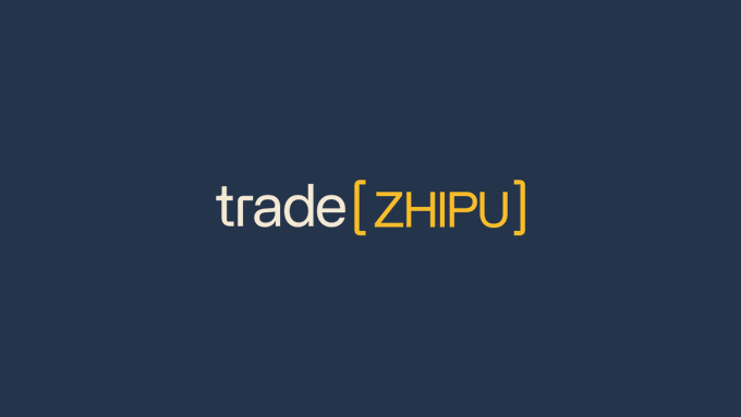 In the image, there's a logo featuring trade (#Zhiup), with a gradient of colors that creates a sense of depth. The text "Trade (Zhiup)" and "The hottest Chinese AI lab @Zai_org" are displayed in yellow and black respectively against the dark blue backdrop. This contrast helps to make the company name stand out on various platforms, such as social media or web pages.