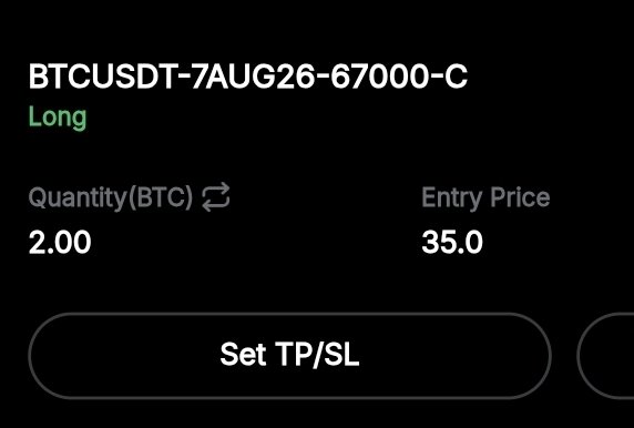 A long position on BTCUSDT-7AUG26-67000-C call options with a quantity of 2.00 BTC and an entry price of 35.0, expressing the poster's frustration with Bitcoin's stagnant price and hopeful plea for at least a 3% upward move to turn their options position profitable.