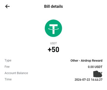 A mobile bill details screen showing a USDT airdrop reward of +50 with a 0.00 USDT fee, dated 2026-07-22 16:44:27.