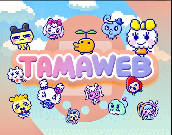 !!!TAMAWEB!!! is written in pink and white letters, surrounded by cartoon characters on a light blue background with clouds.