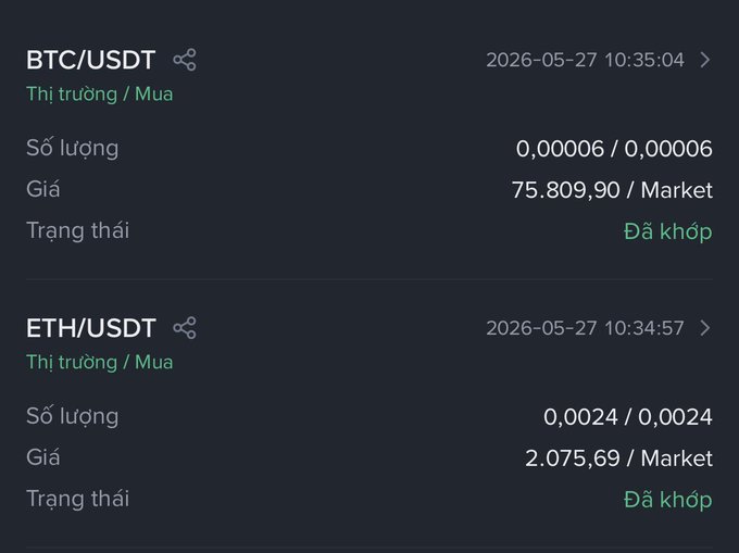 The image shows a screenshot of two columns filled with text, one being "BTC / USDT" and the other showing the current value of 0.8. The first column displays a message about the difference between Bitcoin/USDT exchange rates, while the second column presents information regarding the trading values for Bitcoin and USDT. These details are related to currency conversion in an online trading platform or app.