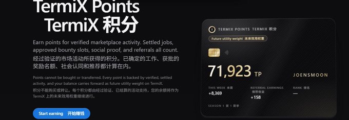 The image shows a "TermiX Points" dashboard displaying a user named "JOENSMOON" with 71,923 TP, along with 8,369 points this week, 158 referral earnings, and a future utility weight indicator. This relates to the post's mention of TermiX's Epoch 2 and its selection as one of 9 teams out of 260 in the BNB Chain Set and Earn event, highlighting the platform's points-based reward system for verified marketplace activity.