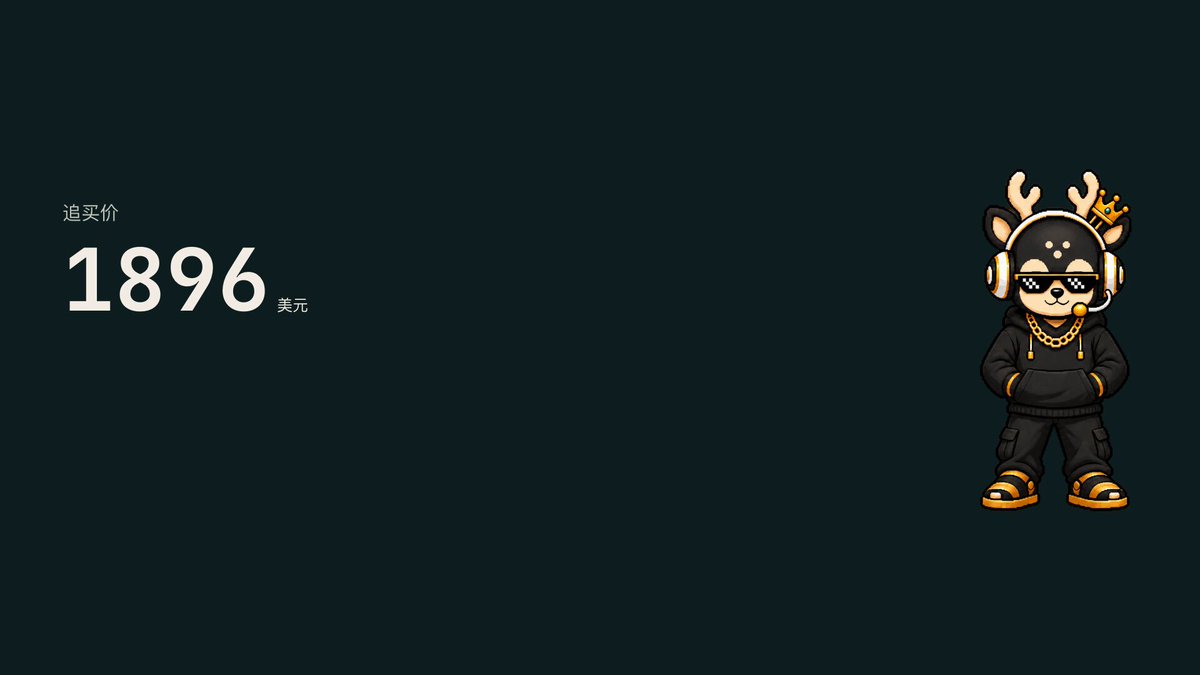None