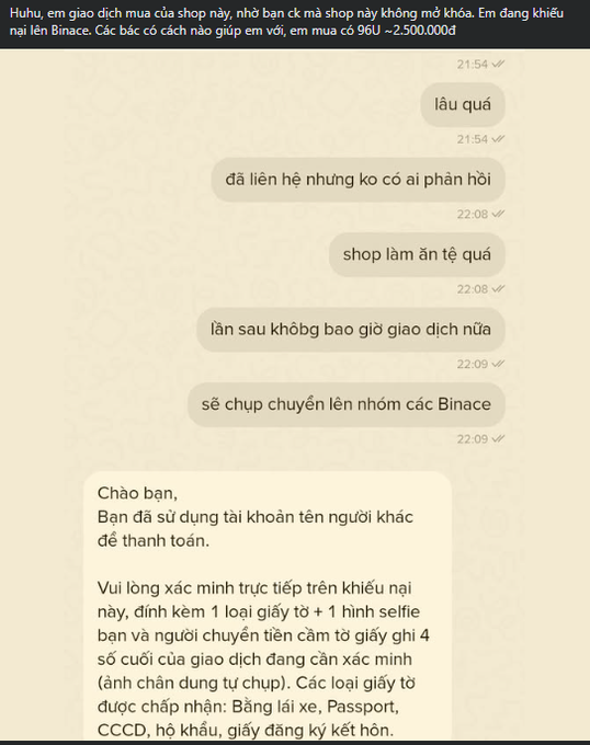 A Vietnamese chat conversation where a user complains to a shop about a transaction of 96U (~2,500,000d) involving a Binance complaint, with the shop responding that the account used someone else's name for payment and requesting ID verification.
