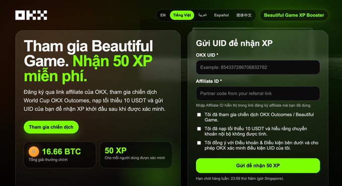 A screenshot of OKX's "Beautiful Game" World Cup giveaway promotion offering 50 free XP, displaying 16.66 BTC in total rewards and a form requiring users to enter their OKX UID and affiliate ID to claim their reward, with terms estimating a 23:59 Singapore time delivery.