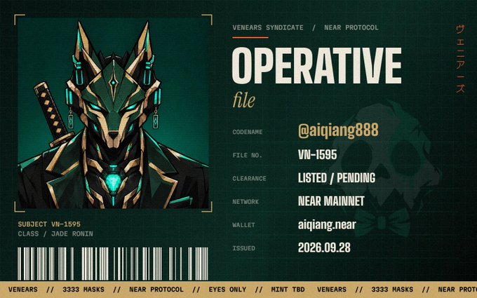 An 'OPERATIVE file' from Venears Syndicate / Near Protocol for codename @aiqiang888 (VN-1595, Jade Ronin class), issued on 2026.09.28 with a barcode and Japanese text on the right side.