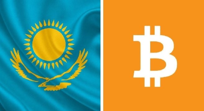 A split image showing the flag of Kazakhstan on the left next to the Bitcoin logo on an orange background, symbolizing Bitcoin adoption in Kazakhstan.