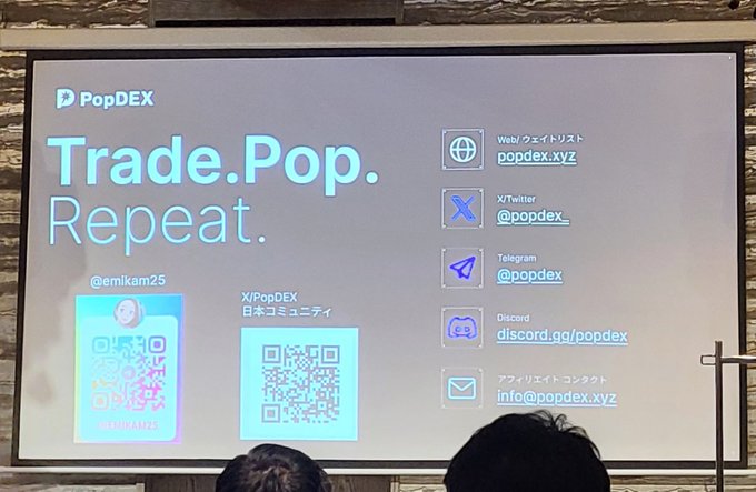 A projection screen displaying a 'PopDEX' presentation with the tagline 'Trade.Pop.Repeat.', contact information for their website (popdex.xyz), X/Twitter (@popdex), Telegram, and Discord, along with a QR code.