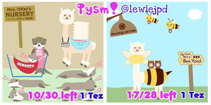 A Twoots parody artwork showing alpaca characters at "Mrs. Otter's NURSERY" and "HEADQUARTERS" and "QUEEN BEES Bee Yard," with text "Tysm! @lewiejpd," "10/30 left 1 Tez," and "17/28 left 1 Tez."