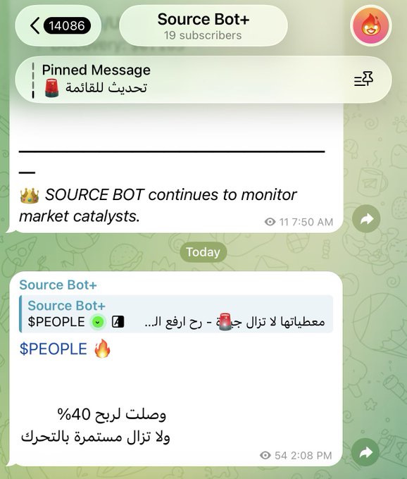 A Telegram message from "Source Bot+" channels showing updates on the $PEOPLE cryptocurrency, which has surged 40% and continues to rise steadily, aligning with the post's claim about successfully calling a profitable crypto movement before it gained mainstream attention.