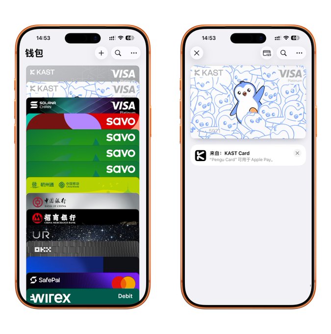 Two iPhone screenshots display the Apple Wallet interface, with the left showing a stack of cards including K KAST VISA, SOLANA CHAIN VISA Platinum, multiple savo cards, Bank of China, China Merchants Bank UR, OXX, SafePal, and Wirex Debit, while the right highlights the K KAST VISA Pengu Card details. This illustrates the process of adding the KAST Crypto Card to Apple Pay, as mentioned in the guide for mastering stablecoin payments through the Kast platform.