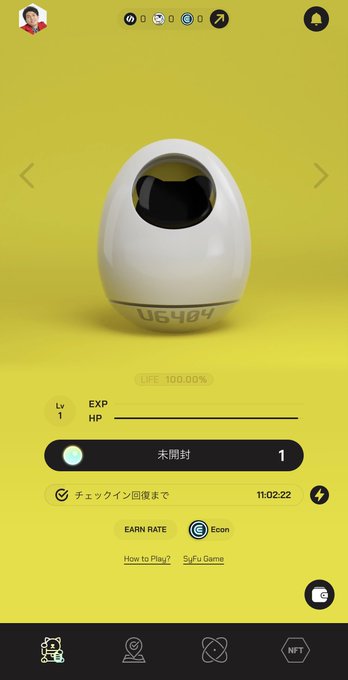 A mobile app screen for 'UG404' showing a white egg-shaped character, currently at Level 1 with full life, displayed on a yellow background.