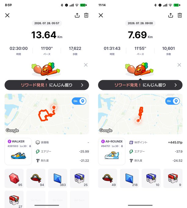 Two side-by-side screenshots of a fitness app showing Pokémon GO walking stats: the left shows 13.64km in 2h30 with 17,622 steps and a WALKER badge, while the right shows 7.69km in 1h31 with 10,601 steps and an ALL-ROUNDER badge.