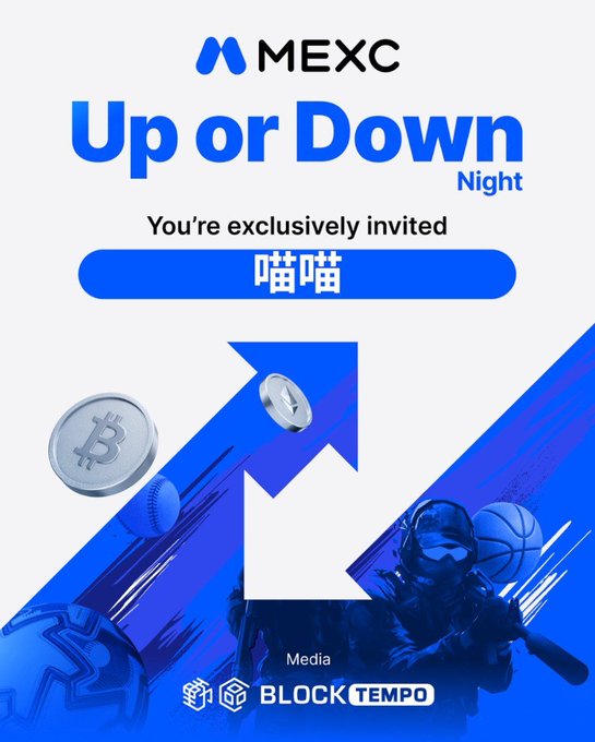 A MEXC "Up or Down Night" promotional invitation featuring a blue up arrow with Bitcoin and Litecoin coins, set against a sports background and powered by BlockTempo Media.