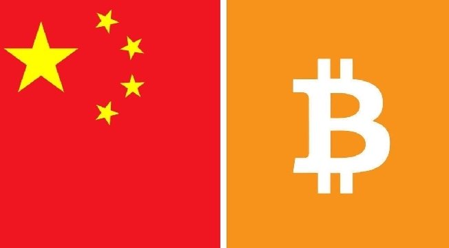 The image is split into two panels: the flag of China on the left and the Bitcoin (₿) logo on an orange background on the right. It visually represents the intersection of China's government and cryptocurrency, complementing the post about China's expanding AI-driven blockchain surveillance capabilities aimed at detecting illicit Bitcoin transactions.