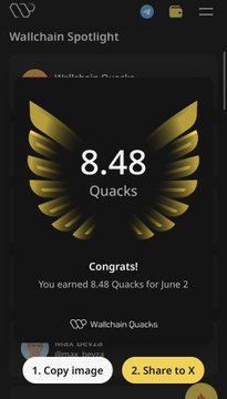 The image shows an online scoreboard of Quacks that was scored by two individuals, celebrating their victory for having earned 848 quacks each against another person who had only managed 482 quacks. The scoreboard also displays details about the event on a cell phone app, including how many Quacks were scored and how much money was won in total. The post appears to be posted on an online marketplace or social media site focused on predicting future Quack outcomes, where people trade Quacks for virtual currency using Quack Creators like @WallchainCreators as a platform for exchanging predictions based on data analysis.