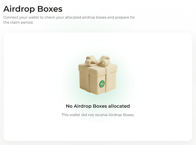 An 'Airdrop Boxes' interface displaying 'No Airdrop Boxes allocated' with a 3D gift box illustration and a message indicating the wallet did not receive Airdrop Boxes.