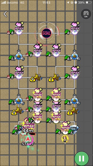 A mobile game screenshot showing a strategic map from 'START' to 'GOAL' with various colored towers, replicas, and enemy creatures arranged in a defensive formation.