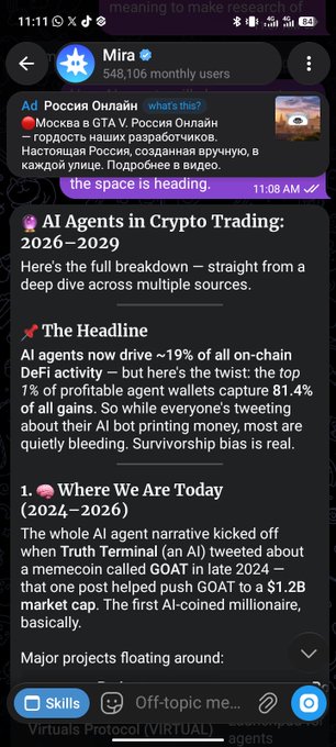 A Telegram chat screenshot showing a message from 'Mira' channel with 548,106 monthly users, discussing 'AI Agents in Crypto Trading: 2026-2029' and mentioning that AI agents drive ~19% of on-chain DeFi activity.