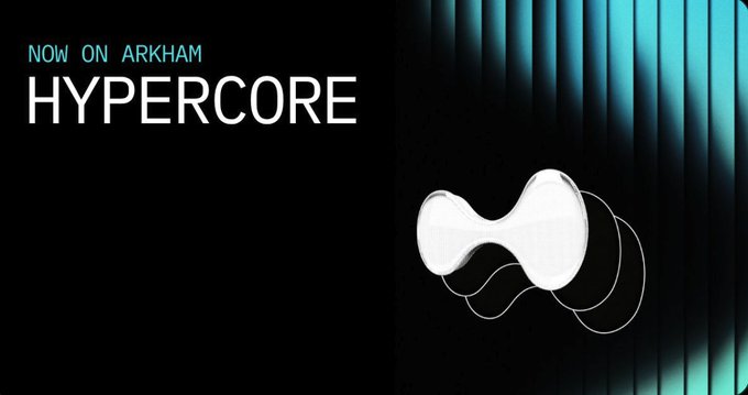 A promotional graphic with the text 'NOW ON ARKHAM HYPERCORE' displayed in white on a black background with teal lighting and an abstract white sculptural element.