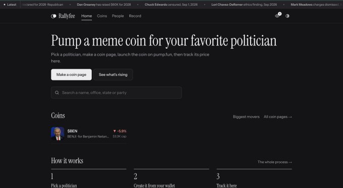 A screenshot of the website Rallyfee with the headline "Pump a meme coin for your favorite politician," featuring a search bar and a coin entry for "SBEN" (Benjamín Netanyahu) at $3.3K cap, down 6.9%.