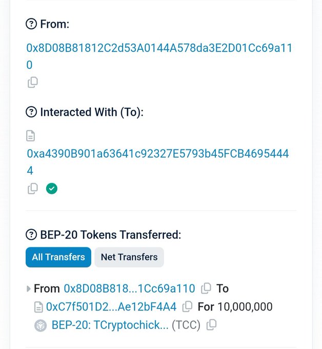 Blockchain transaction screenshot showing a BEP-20 transfer of 10,000,000 TCryptochick (TCC) tokens between two wallet addresses.