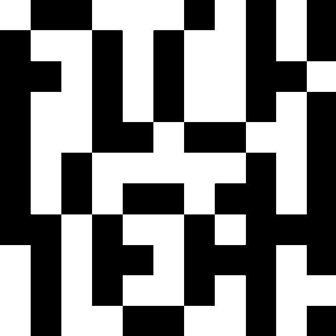 A black and white abstract image consisting of blocky, pixelated geometric patterns.