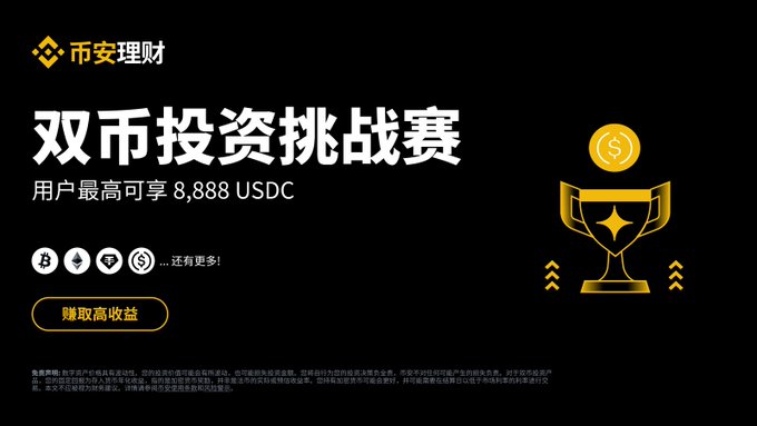 中文档翻转为音乐, 中文档翻转为音乐, 中文档翻转为音乐, 中文档翻转为音乐