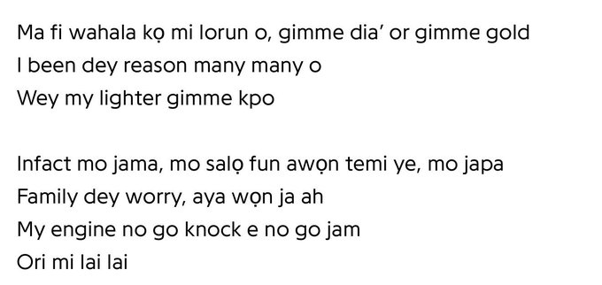 A text excerpt displays song lyrics featuring Pidgin English phrases like 'Ma fi wahala kọ mi lorun ọ' and 'Wey my lighter gimme kpo'.
