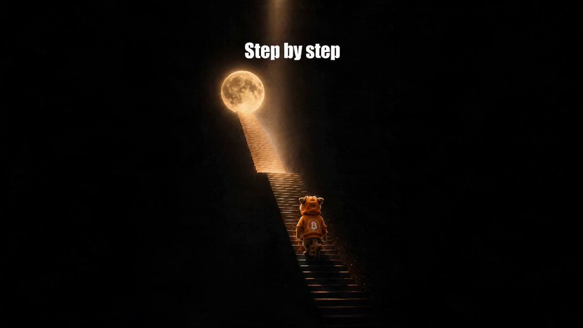 The image features a person walking up a set of stairs with a dog following closely behind them. The stairs lead towards a large full moon, which appears to be shining brightly above them. The caption below the photo reads "Step by step".
