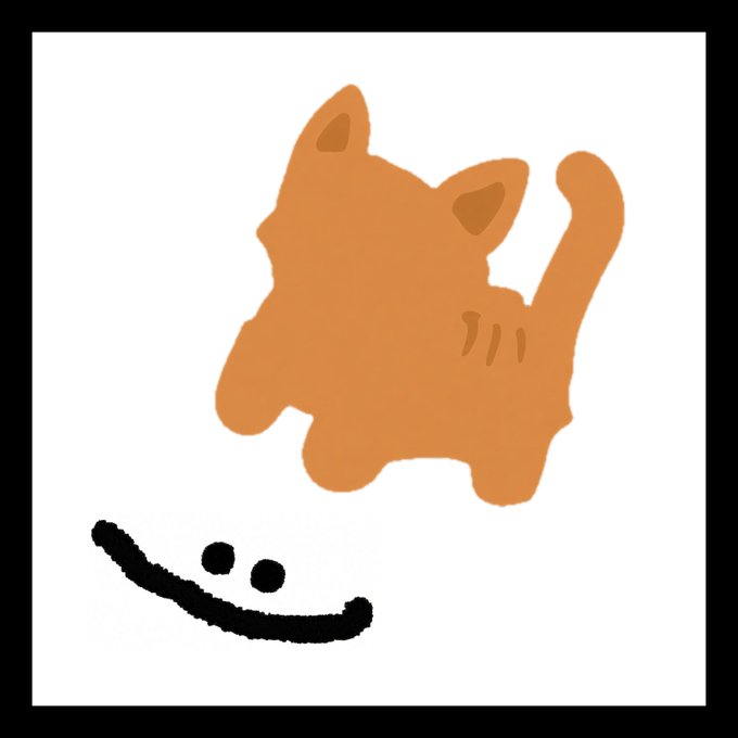 A simple digital drawing shows an orange cartoon cat viewed from behind with its tail up, sitting above a small black squiggle that resembles a smile with two dot eyes.