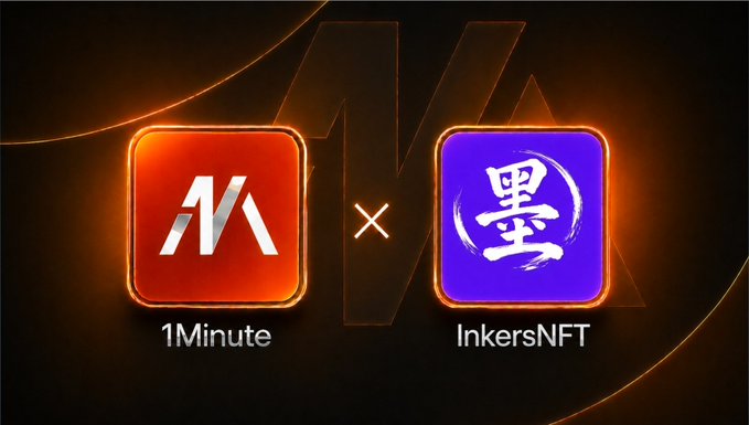 A promotional graphic featuring two app icons side by side connected by an 'x' symbol: '1Minute' (an orange icon with a stylized M logo) and 'InkersNFT' (a purple icon with Chinese calligraphy), set against a dark background with a large M watermark.
