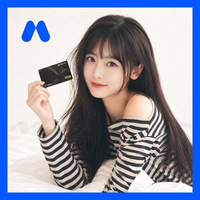 A young woman with long dark hair wearing a striped off-shoulder top smiles while holding a black Nexon Visa debit card, accompanied by the blue Nexon logo.