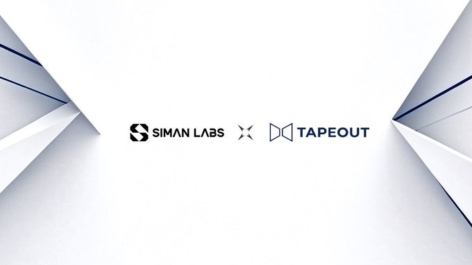 The image displays logos for "SIMAN LABS" and "TAPEOUT" side by side on a white background with angular geometric framing, visually representing the partnership announced between Siman Labs and TapeOut to establish the TapeOut Early Ecosystem Support Fund.