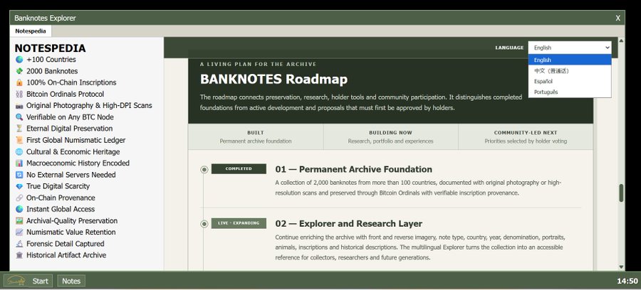 A screenshot of the 'Banknotes Explorer' application, specifically the 'Notespédia' section showing the 'BANKNOTES Roadmap' with sections for 'Permanent Archive Foundation' (Completed) and 'Explorer and Research Layer' (Live - Expanding).