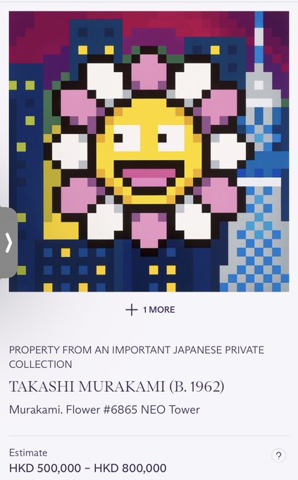 A Christie's auction listing for Takashi Murakami's "Murakami. Flower #6865 NEO Tower" (b. 1962), with an estimated value of HKD 500,000–800,000, featuring the artist's signature smiling flower motif in pixelated form against a cityscape backdrop.