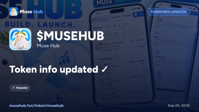 Muse Hub promotional image showing '$MUSEHUB' and 'Token info updated' with the website musehub.fun/token/musehub, dated Sep 25, 2026.