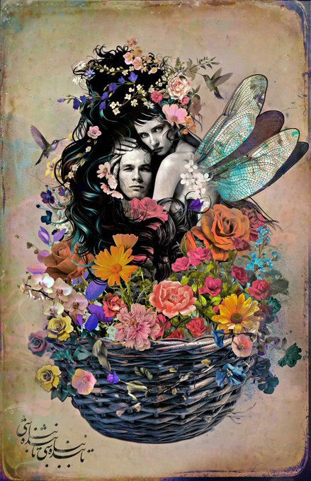 A surreal mixed-media collage featuring two pale faces nestled in dark flowing hair surrounded by vibrant flowers, butterflies, and iridescent dragonfly wings above a woven basket, with Persian calligraphy at the bottom.