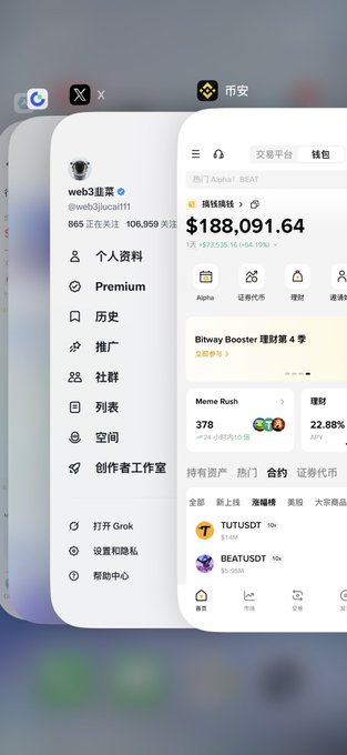 A crypto trading app displays a portfolio showing $188,091.64 USDT with a +$723.05 (+4.15%) gain, alongside holdings in TUTUSDT and BEATUSDT—mocking the "I'm rich" post by showing a modest four-figure trading balance rather than actual wealth.