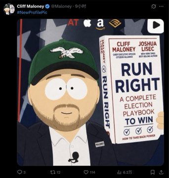 A social media post by Cliff Maloney (@Maloney) featuring a South Park-style cartoon character wearing an Eagles cap next to a book cover titled 'RUN RIGHT: A Complete Election Playbook to Win' by Cliff Maloney and Joshua Lisec.