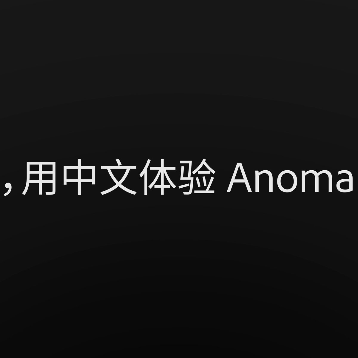 None
